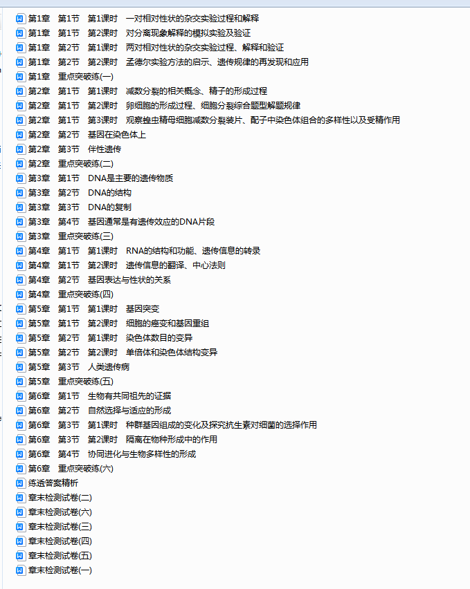 K12BTO{ZM{X2YBH`Q[X5(_E.png