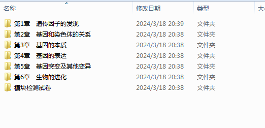_V~`C6`I4`I`8H}ANSLXN{2.png