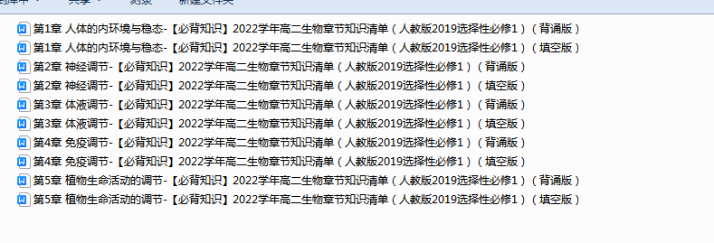 $Q4U$5ERPMG98%]1B[$4_}X.png