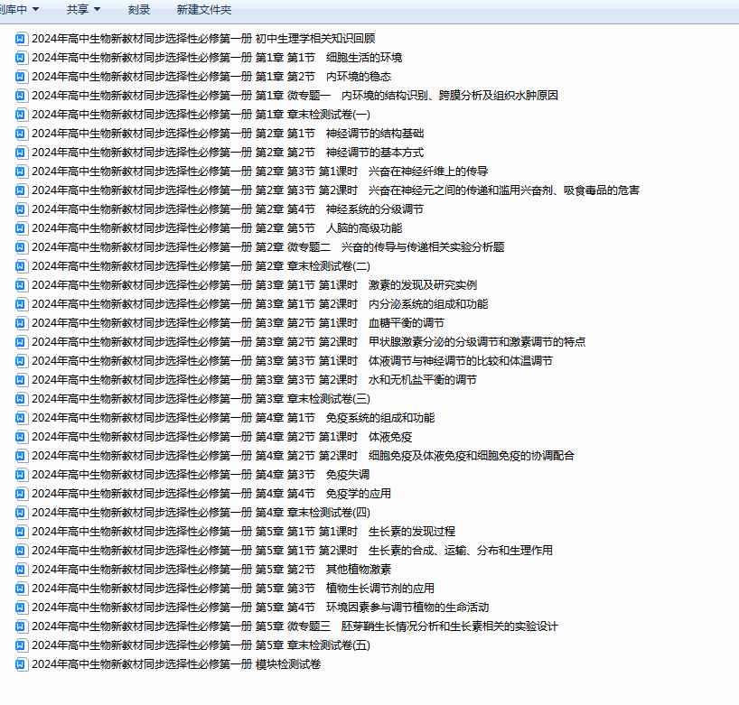 QZ}6TFLR4S_H8K_3{VRDUWB.png