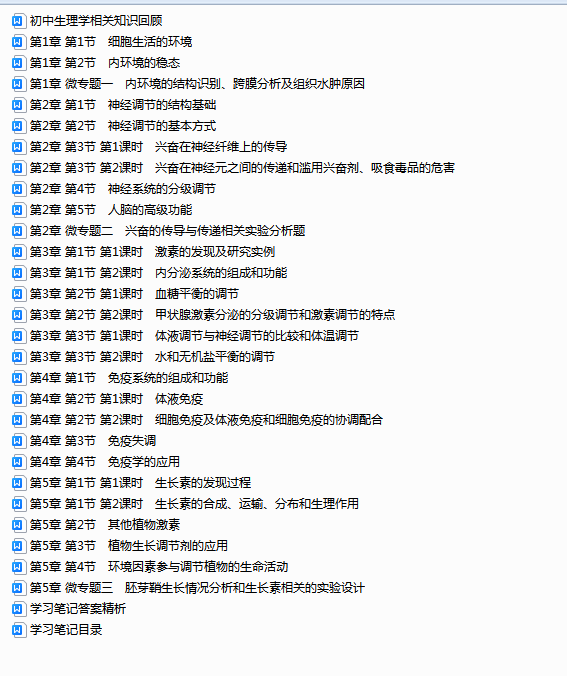 8%X[80`(U09UTTL]KWNCTO0.png