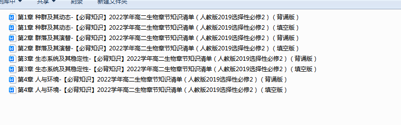 MT0J3NZ``@{XIGCW}8OZ_YO.png