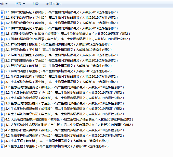L%DB$U1JRO91}0MT~@FWW8P.png