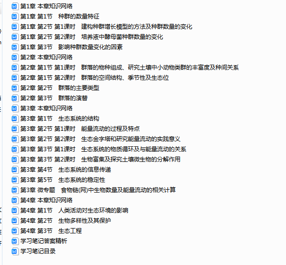 IXM}{D1LMP0K6L$BZ%(1~CA.png