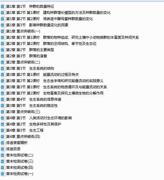 )VC8HQDPF6$CDW@XQ_44CZI.png