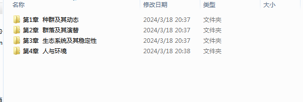 E)XL66AWYG[L7PREKTTTJWS.png