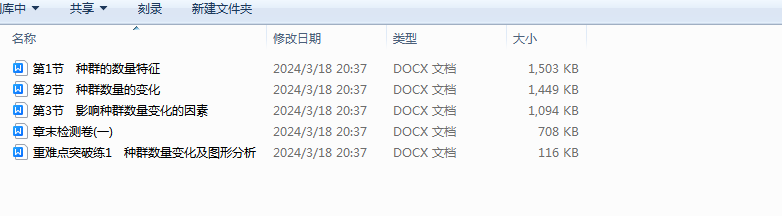 G{R0_YYQEO6Y3DQXQV25Q%7.png