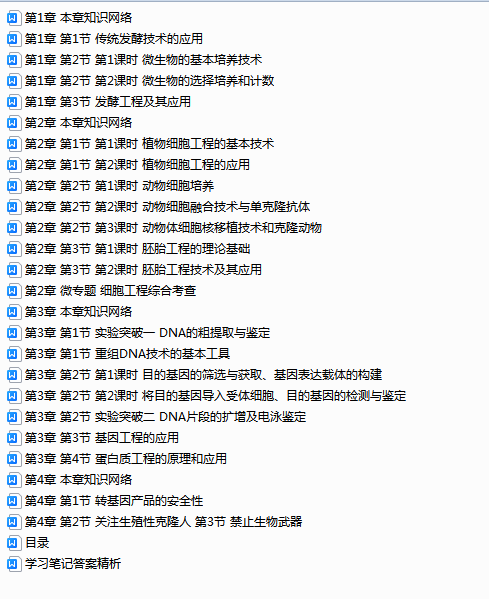 8LR99]~P_Y7M7PM`4HTX0X7.png