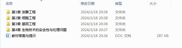 AA(9W@LTX98N8C[MR_(J`82.png