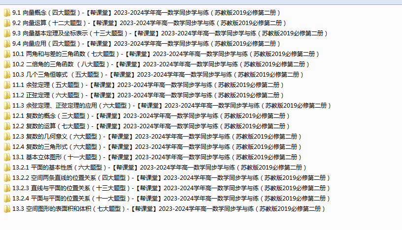 1Z{DJRG4KEHLOJ7RLOM@KPL.png
