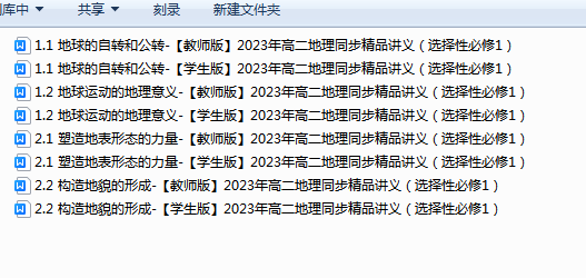 1714122145131.png