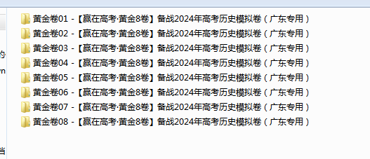 0XR$S846`O@S0T@HC5)`RL5.png