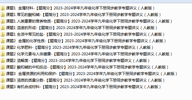 `05NR$YL1Z300S$K0S{]U$V.png