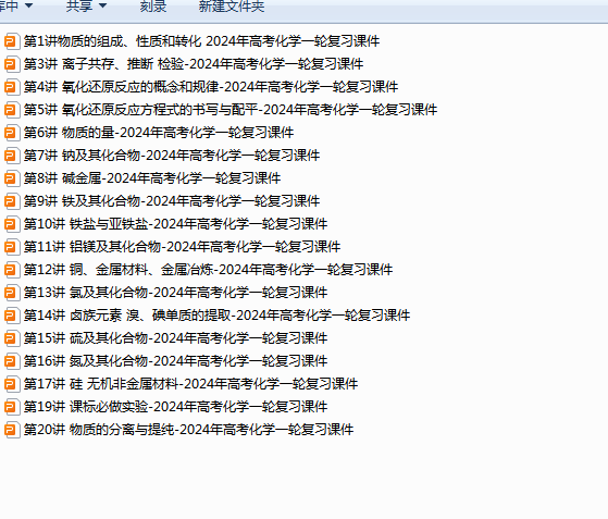 IDGG4KNNMW7F3_8L0$GL]RA.png