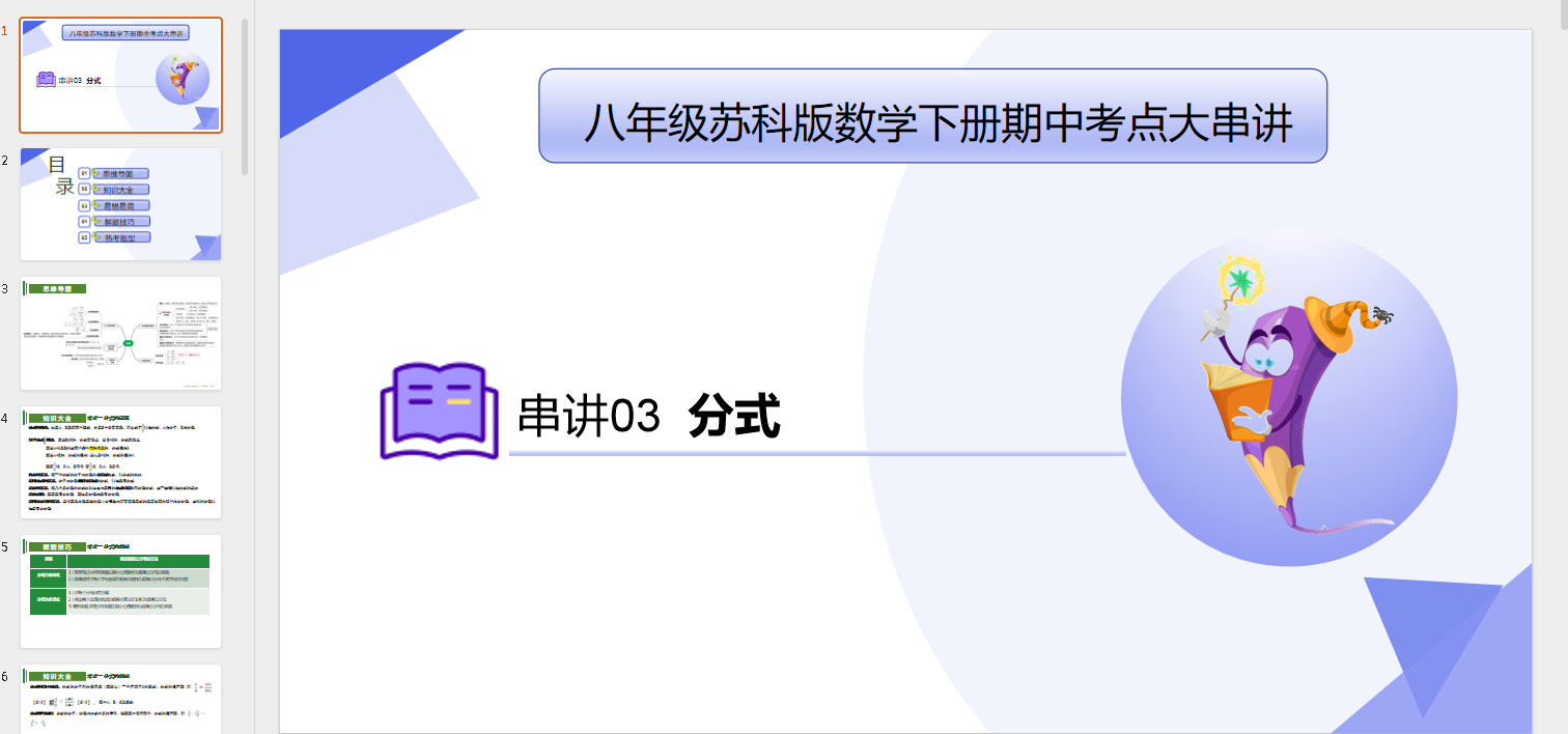 LJM$NUBH_9K2HY(~WE2H5P5.png