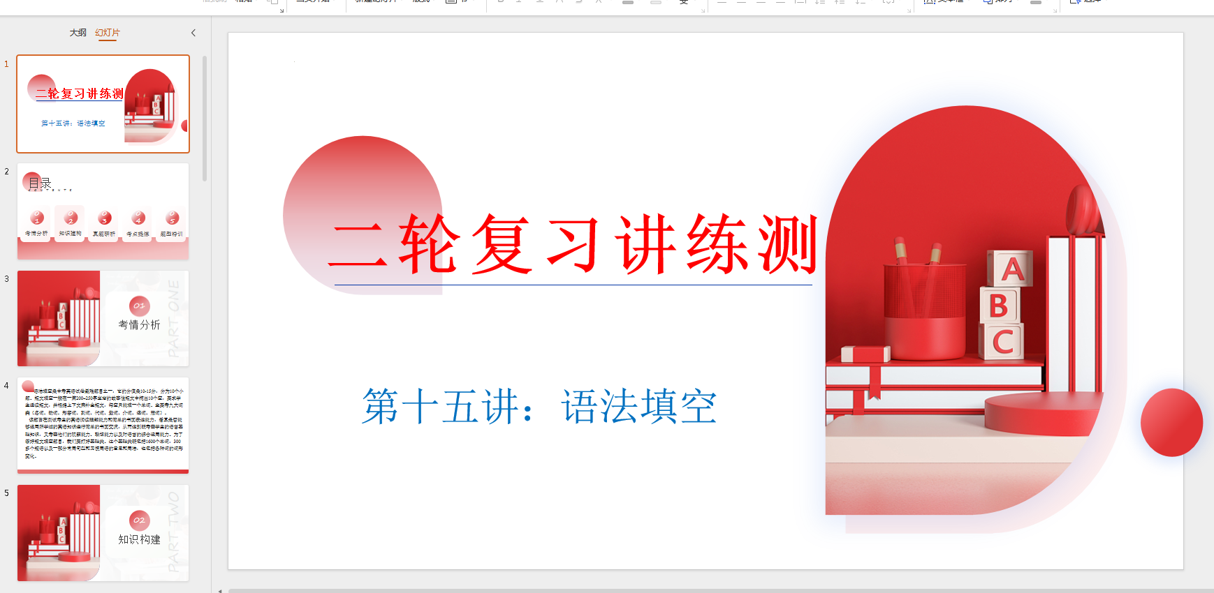 7439{D44WA{6[FYXB$~TH(M.png
