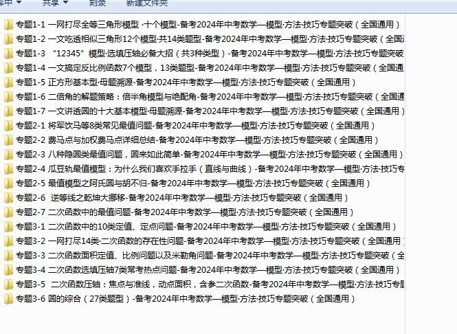 2NQ@I@@{LAGV{{)$BZE)M68.png