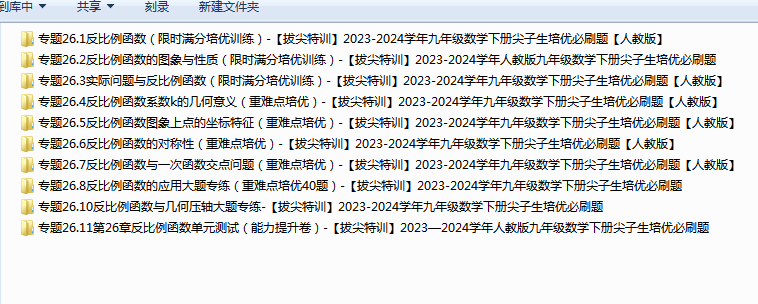 EDY~W_L~Y5ZQJKD3MS4~}_C.png
