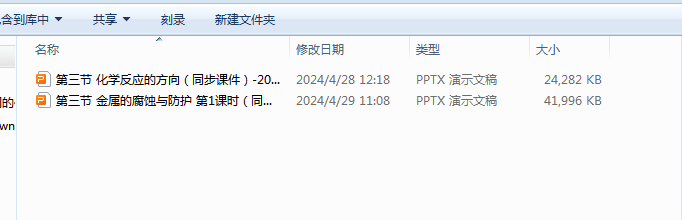 YF3GY4]19O](7P{XDMC1[BV.png