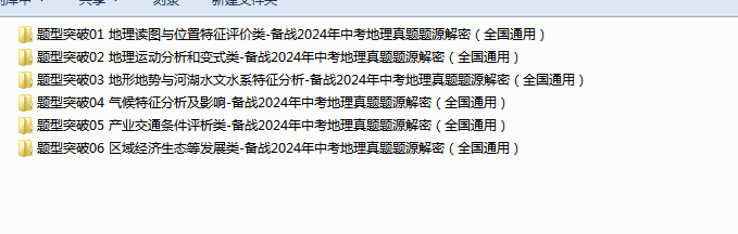 IC7LY3DXXB%J`%G~OK8]X[9.png