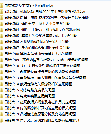 T]F1TFL}_`AOO0_F[}[F22B.png