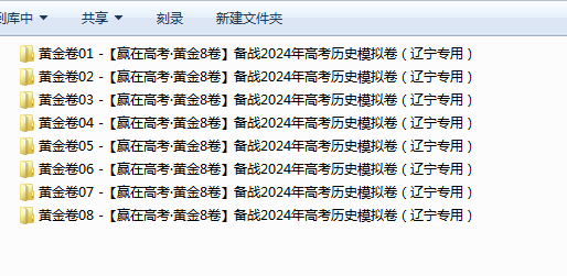 U1L%7V@3R4FYX(9DQ7VU(XX.png