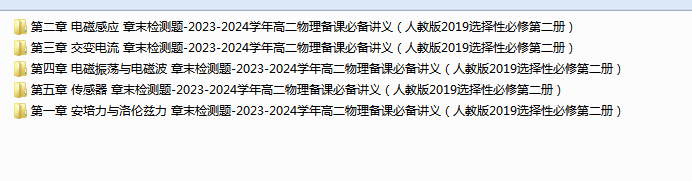 AYDJ$V}U`ZQS}6_OG`VE]@R.png