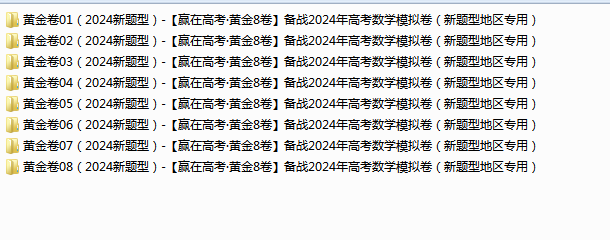 M17@SZO2)EZB(J3HAK9_4$0.png