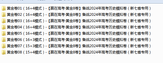 1714446988932.png