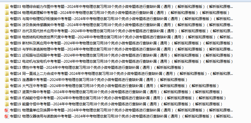 A5(V9PT7RNE(2CPM7N6`4$O.png