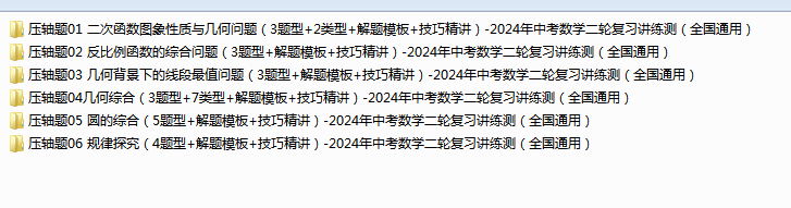 (8~X4FP92_)YBSP`BC465]9.png