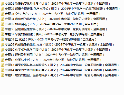 ~87)E00K17]RUQ}$A775FIF.png
