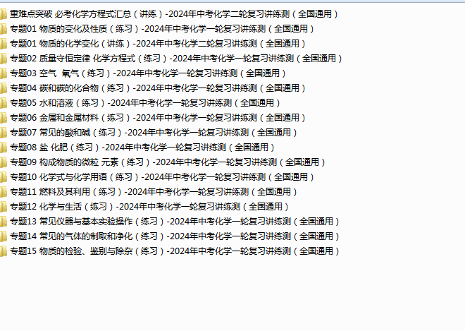 HK7(Z9YWEE[GZ8_@4%M`])I.png
