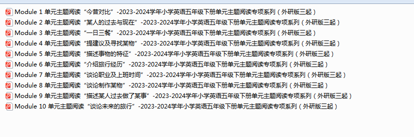 1`%RIGP`PA_X{U5~NL(E[ZE.png