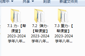 G}V3(B7BZX8DC7EF_W4G7VN.png