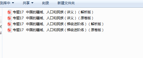 APQ}DSUXHS7W94{`(}SZ``L.png