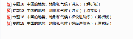 6V[XJ~YD2XED682_{}U9$OK.png