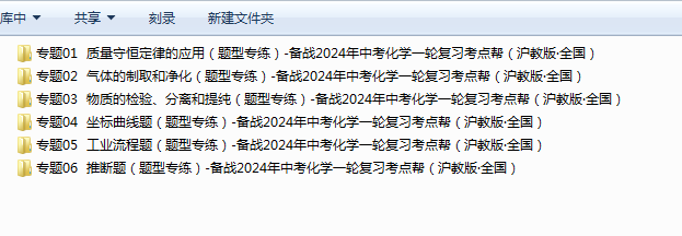 6LZH[U4HK@I8L)$S6MFOG9S.png