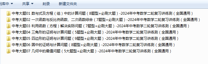 )]O19OWVK`GRO$MG6A@HZGQ.png