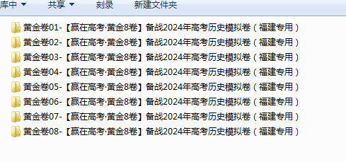 1714958525318.png