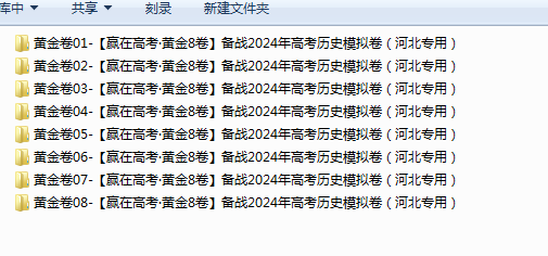 1714959356102.png