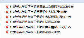 1714964344754.png