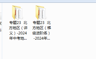 1714965992126.png