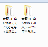 1714966143762.png