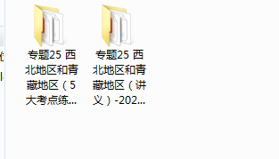 1714966327592.png