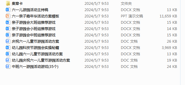 1715048265775.png
