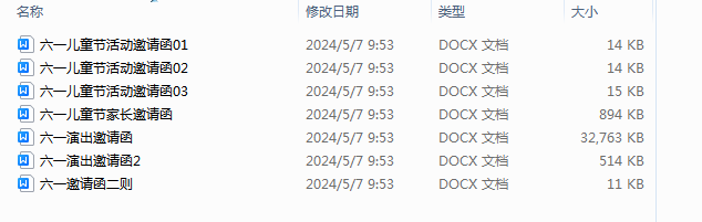 1715048486137.png