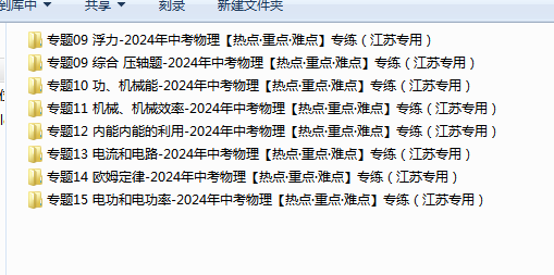 1715064184958.png