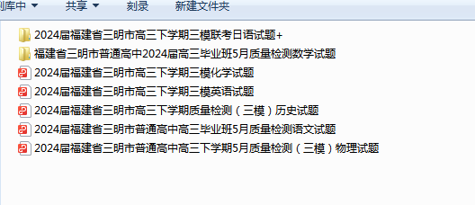 1715136993192.png