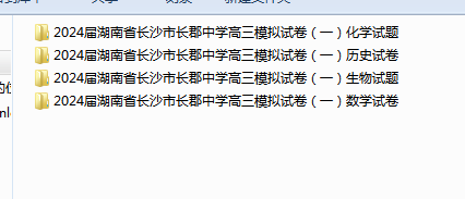 1715137539401.png